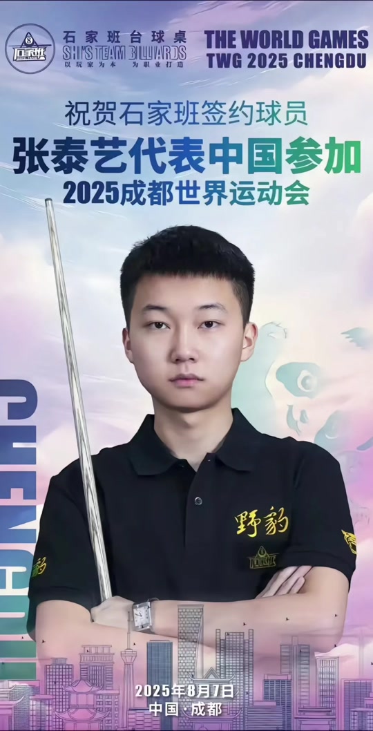 累不仅丰富 累不仅丰富