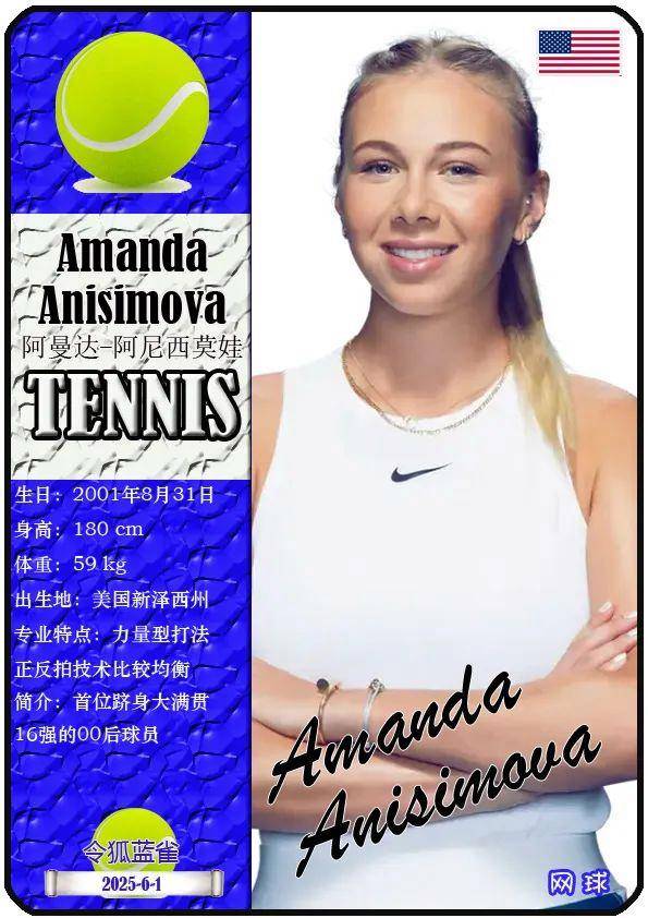 不可忽视的 不可忽视的