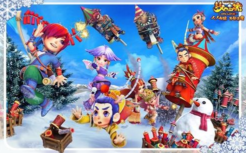 之间取得平 之间取得平