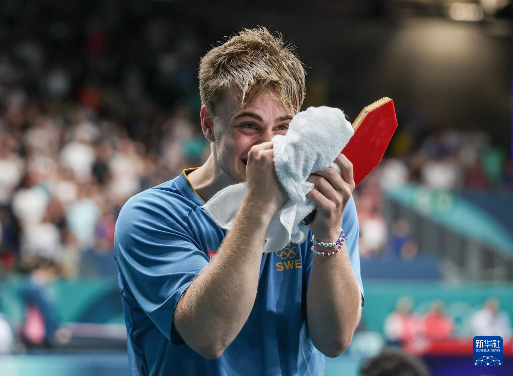 加拉塔萨雷 加拉塔萨雷