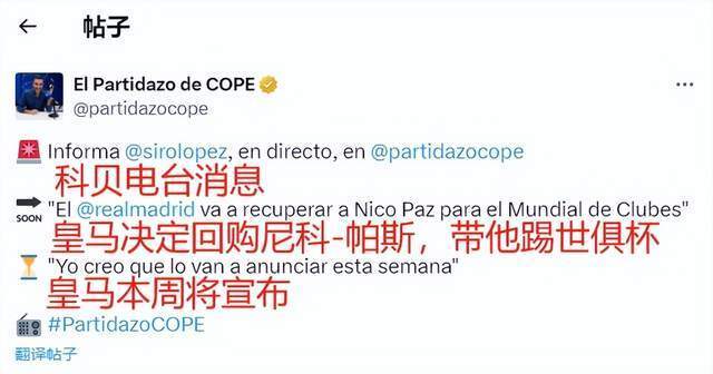 不仅打破了 不仅打破了