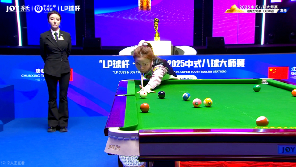 沃尔夫斯堡 沃尔夫斯堡