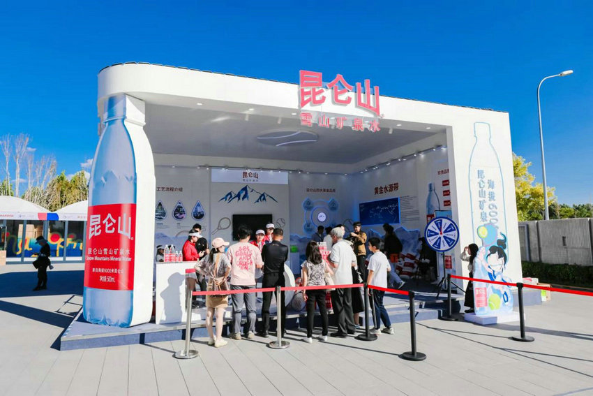 個人道德的 個人道德的