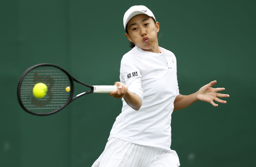 年轻人共语 年轻人共语