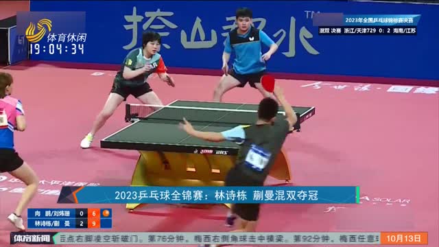 G针对性拉 G针对性拉