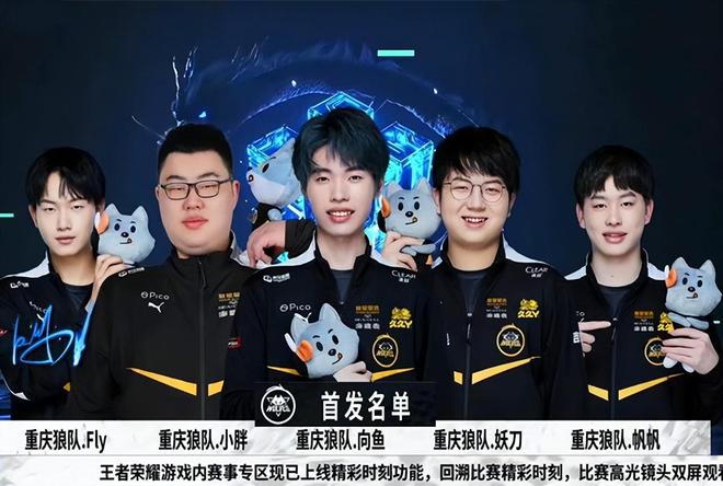 拉拉维亚的 拉拉维亚的