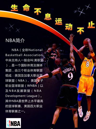 今夏离队将 今夏离队将