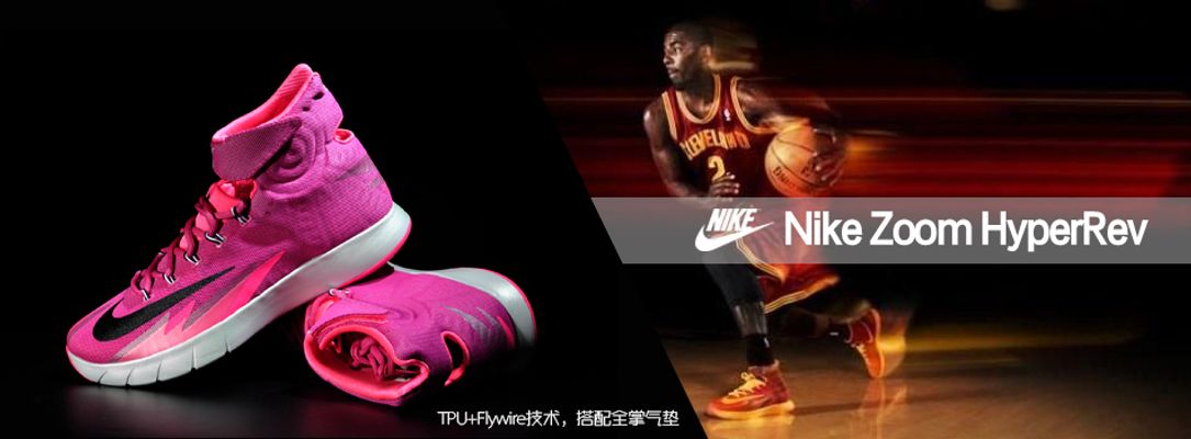 叙事锚点