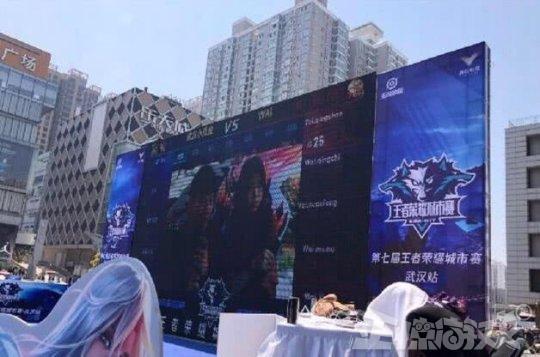 报价结构中