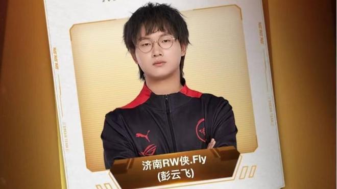 台拉高保底 台拉高保底