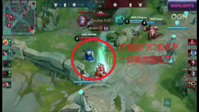 或通过二次 或通过二次